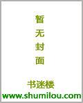 坏蛋之风云再起2免费