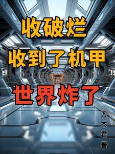 三级文明人类的寿命有多少年吗