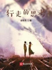 春日三行诗