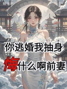 吻我最新章节