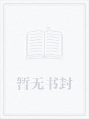 云泥by暮霭沉沉