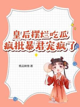 他有读心术