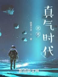 她们不是真的我就是假的